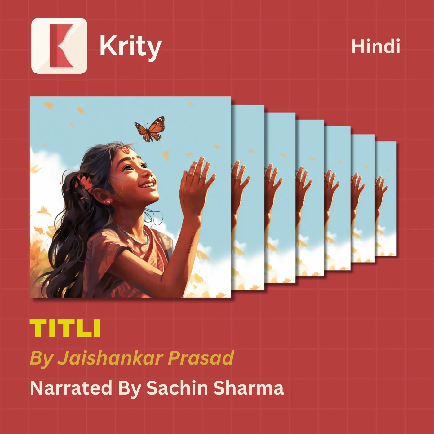 Titli by Jaishankar Prasad