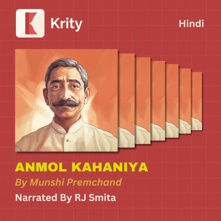 Anmol Kahaniya by Munshi Premchand