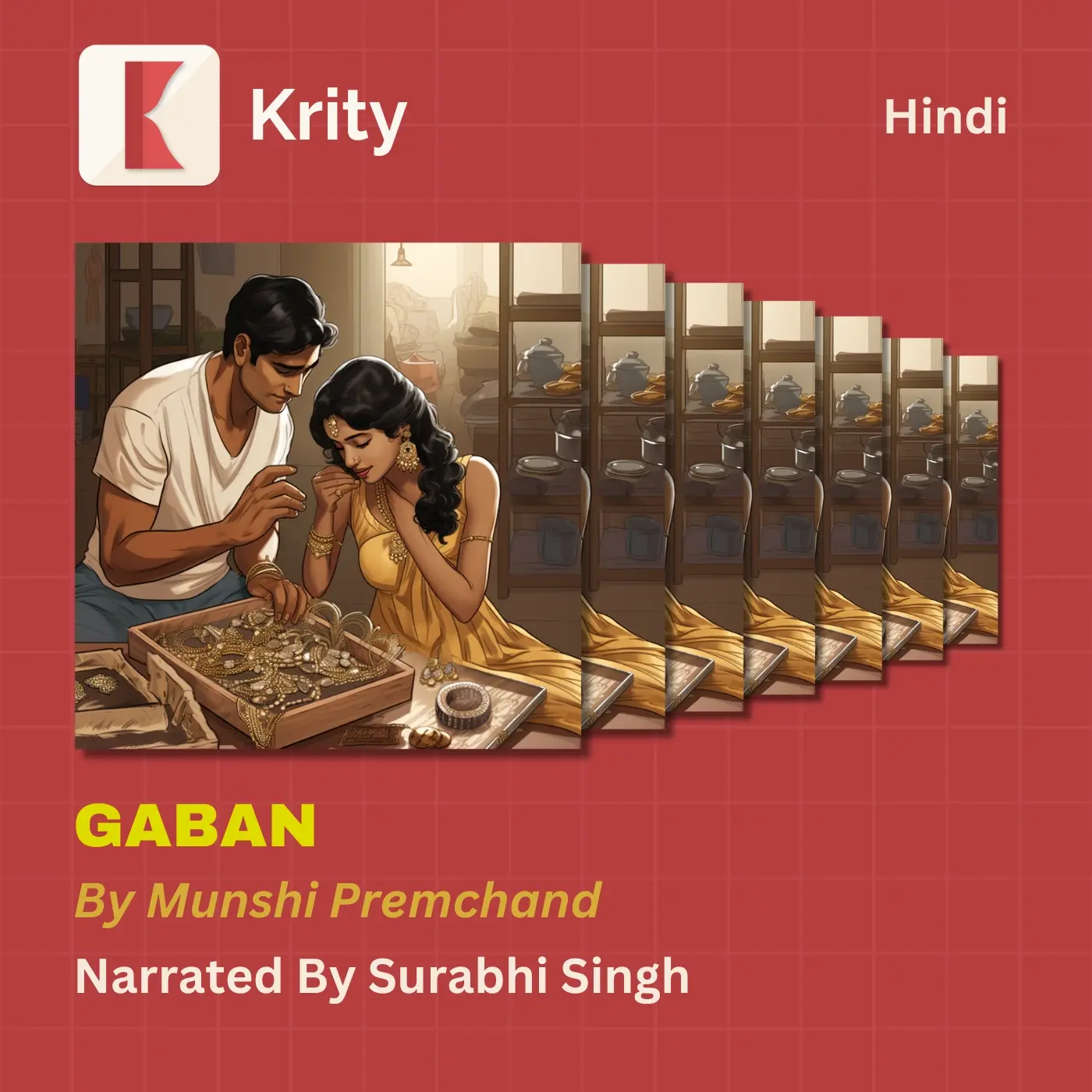 Gaban by Munshi Premchand